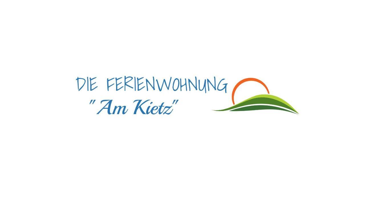 Die Ferienwohnung "Am Kietz" Schwedt Εξωτερικό φωτογραφία